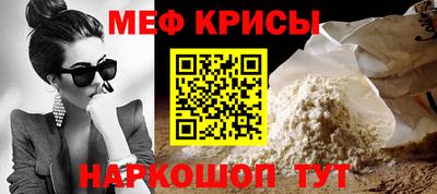 ПСИЛОЦИБИНОВЫЕ ГРИБЫ Ирбит
