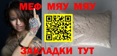 амф Изобильный