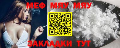амф Изобильный