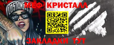 ПСИЛОЦИБИНОВЫЕ ГРИБЫ Ирбит