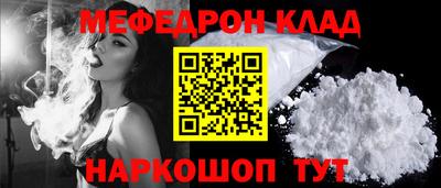 амф Изобильный