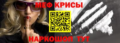 PSILOCYBIN Ипатово