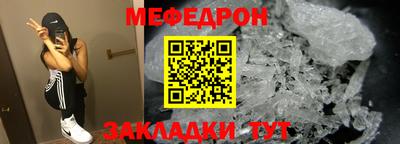 амф Изобильный