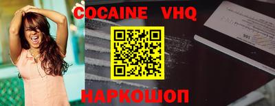 амф Изобильный