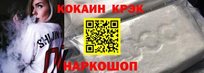 ПСИЛОЦИБИНОВЫЕ ГРИБЫ Ирбит