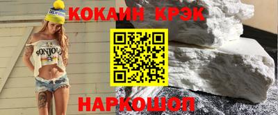 PSILOCYBIN Ипатово