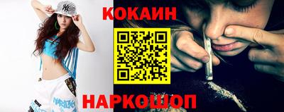 ПСИЛОЦИБИНОВЫЕ ГРИБЫ Ирбит