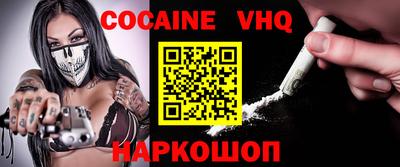 ПСИЛОЦИБИНОВЫЕ ГРИБЫ Ирбит
