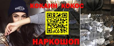 амф Изобильный