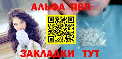ПСИЛОЦИБИНОВЫЕ ГРИБЫ Ирбит