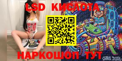амф Изобильный