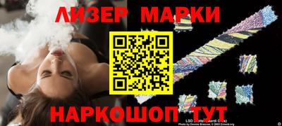 ПСИЛОЦИБИНОВЫЕ ГРИБЫ Ирбит