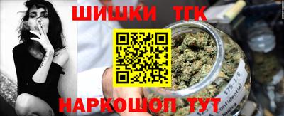 ПСИЛОЦИБИНОВЫЕ ГРИБЫ Ирбит