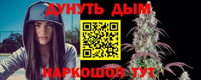 ПСИЛОЦИБИНОВЫЕ ГРИБЫ Ирбит