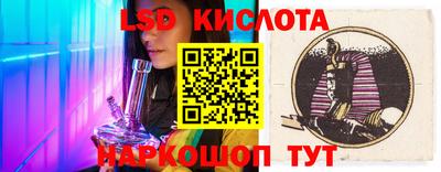 ПСИЛОЦИБИНОВЫЕ ГРИБЫ Ирбит