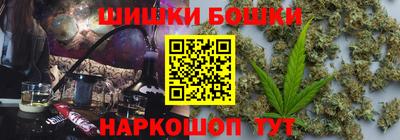 амф Изобильный