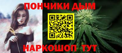 PSILOCYBIN Ипатово