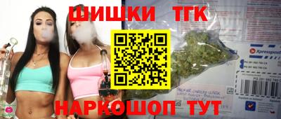 ПСИЛОЦИБИНОВЫЕ ГРИБЫ Ирбит