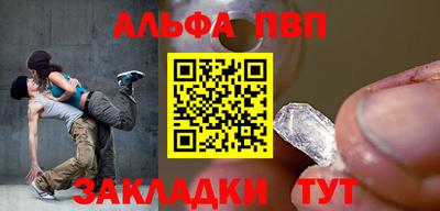 амф Изобильный