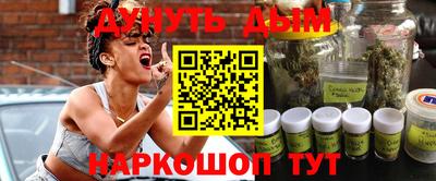 PSILOCYBIN Ипатово
