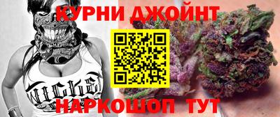 PSILOCYBIN Ипатово