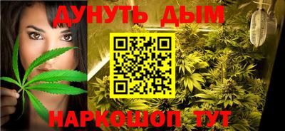 ПСИЛОЦИБИНОВЫЕ ГРИБЫ Ирбит