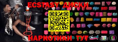 амф Изобильный