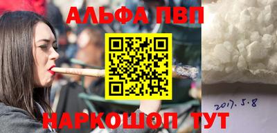 PSILOCYBIN Ипатово