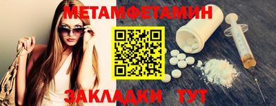PSILOCYBIN Ипатово