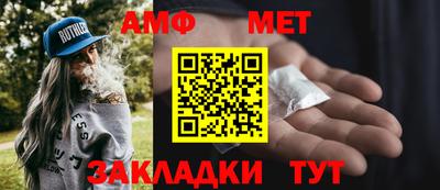 PSILOCYBIN Ипатово