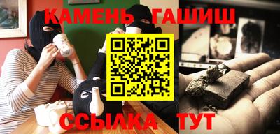 ПСИЛОЦИБИНОВЫЕ ГРИБЫ Ирбит