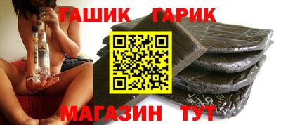 PSILOCYBIN Ипатово