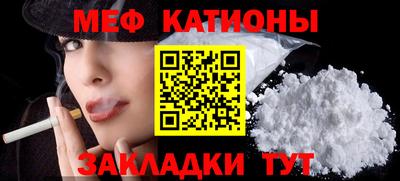амф Изобильный