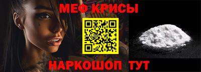 PSILOCYBIN Ипатово
