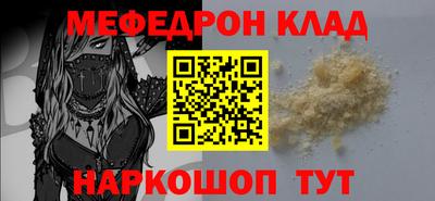 амф Изобильный