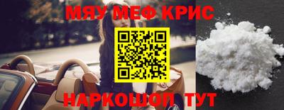 PSILOCYBIN Ипатово