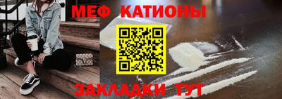 PSILOCYBIN Ипатово